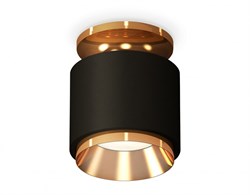 Ambrella Комплект накладного светильника XS7511120 SBK/PYG черный песок/золото желтое полированное MR16 GU5.3 (N7929, C7511, N7034) XS7511120 - фото 104372