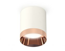 Ambrella Комплект накладного светильника XS6301025 SWH/PPG белый песок/золото розовое полированное MR16 GU5.3 (C6301, N6135) XS6301025 - фото 104374