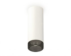 Ambrella Комплект накладного светильника XS6342021 SWH/BK белый песок/тонированный MR16 GU5.3 (C6342, N6151) XS6342021 - фото 104375