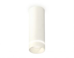 Ambrella Комплект накладного светильника XS6342041 SWH/FR белый песок/белый матовый MR16 GU5.3 (C6342, N6228) XS6342041 - фото 104390