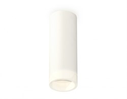 Ambrella Комплект накладного светильника XS6342043 SWH/FR белый песок/белый матовый MR16 GU5.3 (C6342, N6248) XS6342043 - фото 104407