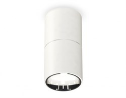 Ambrella Комплект накладного светильника XS6301081 SWH/PSL белый песок/серебро полированное MR16 GU5.3 (C6301, A2060, N6112) XS6301081 - фото 104471