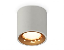 Ambrella Комплект накладного светильника XS7533024 SGR/PYG серый песок/золото желтое полированное MR16 GU5.3 (C7533, N7014) XS7533024 - фото 104484