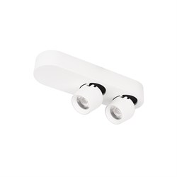 LOFT IT 10320/2 White Накладной светильник Quiet 10320/2 White - фото 104490
