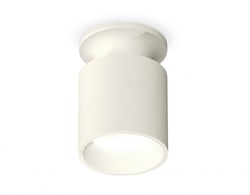 Ambrella Комплект накладного светильника XS6301101 SWH белый песок MR16 GU5.3 (N6901, C6301, N6110) XS6301101 - фото 104506