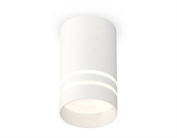 Ambrella Комплект накладного светильника XS7421022 SWH/FR белый песок/белый матовый MR16 GU5.3 (C7421, N7141) XS7421022 - фото 104610