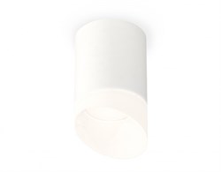 Ambrella Комплект накладного светильника XS7421026 SWH/FR белый песок/белый матовы MR16 GU5.3 (C7421, N7175) XS7421026 - фото 104641