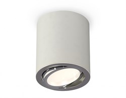 Ambrella Комплект накладного светильника XS7423021 SGR/PSL серый песок/серебро полированное MR16 GU5.3 (C7423, N7003) XS7423021 - фото 104712