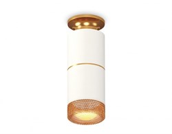 Ambrella Комплект накладного светильника XS6301261 SWH/PYG/CF белый песок/золото желтое полированное/кофе MR16 GU5.3 (N6905, C6301, A2062, N6154) XS6301261 - фото 104718