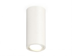 Ambrella Комплект накладного светильника XS7442001 SWH белый песок MR16 GU5.3 (C7442, N7001) XS7442001 - фото 104731