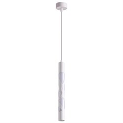 Novotech 358131 NT19 049 белый Накладной светильник, длина провода 1м IP20 LED 4000K 20W 160 - 265V ARTE 358131 - фото 104755
