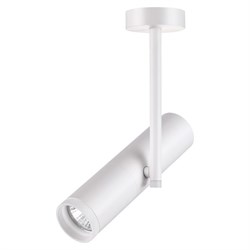 Novotech 370572 NT19 098 белый Накладной светильник IP20 GU10 50W 220V BATRA 370572 - фото 104787