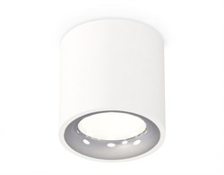 Ambrella Комплект накладного светильника XS7531022 SWH/PSL белый песок/серебро полированное MR16 GU5.3 (C7531, N7012) XS7531022 - фото 104797