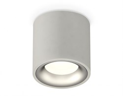 Ambrella Комплект накладного светильника XS7533023 SGR/MCH серый песок/хром матовый MR16 GU5.3 (C7533, N7013) XS7533023 - фото 104839