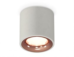 Ambrella Комплект накладного светильника XS7533025 SGR/PPG серый песок/золото розовое полированное MR16 GU5.3 (C7533, N7015) XS7533025 - фото 104846