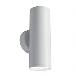 Maytoni Настенный светильник (бра) FOCUS S GU10х2 10Вт IP 20 C068WL-02W - фото 104977