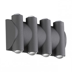 Novotech 358568 STREET NT21 000 темно-серый Ландшафтный настенный светильник IP54 LED 4000K 8W 85-265V CALLE 358568 - фото 105603