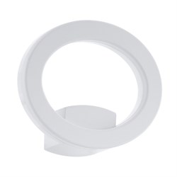 Eglo  Светильник LED уличный настенный EMOLLIO, 10W(LED), IP44, L200, H160, A80, литой алюминий, белый / пластик, белый 96274 - фото 105830