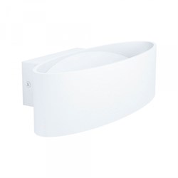 Eglo 98541 Бра (настенный светильник) светодиодное MACCACARI 98541 - фото 106002