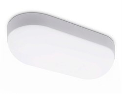 Ambrella Уличный светодиодный светильник ST8662 WH белый IP65 LED 4200K 20W 220*100*60 ST8662 - фото 109148