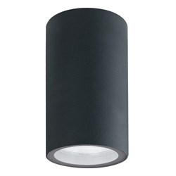 Arte Lamp A3302PF-1GY Уличный светильник MISTERO A3302PF-1GY - фото 109229