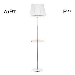 Citilux CL402970T Линц Хром+Белый Торшер со столиком CL402970T - фото 109579