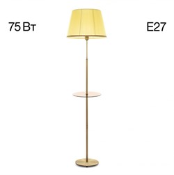 Citilux CL402983T Линц Бронза+Кремовый Торшер со столиком CL402983T - фото 109596