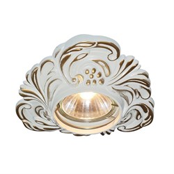 Arte Lamp Occhio Золото/Белый Светильник точечный встаиваемый 50W GU10(G5,3) A5285PL-1SG - фото 109989
