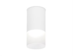 Ambrella Накладной светодиодный точечный светильник TN231 WH/S белый/песок LED 4200K 7W D70*150 TN231 - фото 110044