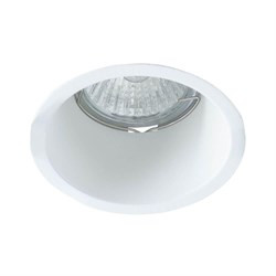 Arte Lamp A6667PL-1WH GRUS Точечный светильник A6667PL-1WH - фото 110176