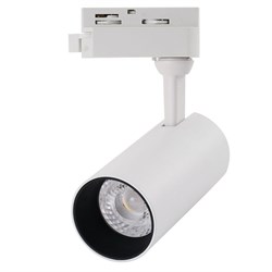 Arte Lamp A4568PL-1WH Светильник трековый однофазный LED 13W 4200K A4568PL-1WH - фото 110440