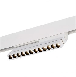 ST LUCE ST805.536.12 Магнитный трековый светильник Белый LED 1*12W 3000K 450Lm Ra>90 36° IP20 L220xW22xH117 48VV ST805.536.12 - фото 110527