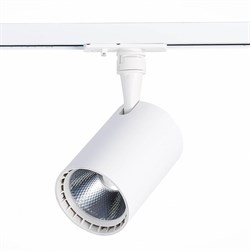 ST Luce ST351.536.20.36 Трековый светодиодный светильник Мат. белый LED 1*20W 3000K 1 800Lm Ra≥90 36° IP20 L118xW78xH174 100-240V ST351.536.20.36 - фото 110545
