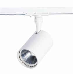 ST Luce ST351.546.15.36 Трековый светодиодный светильник Мат. белый LED 1*15W 4000K 1 350Lm Ra≥80 36° IP20 L118xW78xH174 100-240V ST351.546.15.36 - фото 110597