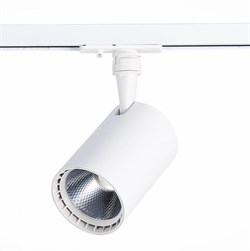 ST Luce ST351.546.20.36 Трековый светодиодный светильник Мат. белый LED 1*20W 4000K 1 800Lm Ra≥80 36° IP20 L118xW78xH174 100-240V ST351.546.20.36 - фото 110622