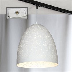 Lussole LOFT Металл Белый /  Металл трековый светильник однофазный E27 60W LSP-9891-TAW - фото 110635