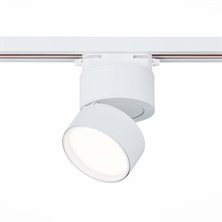 ST LUCE  ST651.546.09 Св-к трек. Белый LED 1*9W 4000K 720Lm Ra>90 120о IP20 D85xH122 170-240VV ST651.546.09 - фото 110658