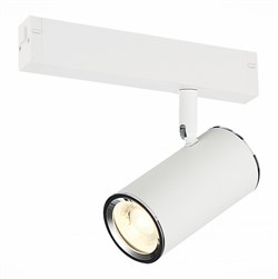ST LUCE ST504.506.01 Светильник трековый Белый GU10 1*50W  IP20 L104xW54xH111 180-240V Без ламп ST504.506.01 - фото 110728