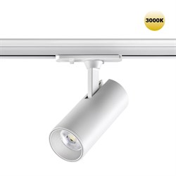 Novotech 359151 PORT NT23 000 белый Светильник трековый однофазный трехжильный IP20 LED 15W 220V 3000К 1440Лм SELENE 359151 - фото 110766