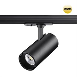 Novotech 359157 PORT NT23 000 черный Светильник трековый однофазный двухжильный IP20 LED 24W 220V 3000К 2300Лм SELENE 359157 - фото 110840