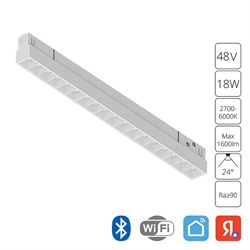 Arte Lamp A4695PL-1WH LINEA Магнитный трековый светильник LED A4695PL-1WH - фото 111296