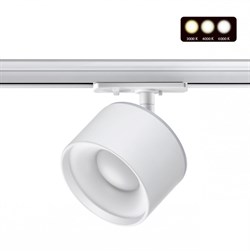 Novotech 358973 PORT NT22 белый Светильник трековый однофазный трехжильный с переключ. цв. температуры IP20 LED 3000К\4000К\6000К 12W вниз + 3W вверх 358973 - фото 111881