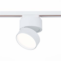 ST LUCE  ST651.546.14 Св-к трек. Белый LED 1*14W 4000K 1 100Lm Ra>90 120о IP20 D104xH128 170-240VV ST651.546.14 - фото 111935