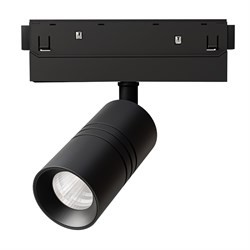 Arte Lamp A5740PL-1BK EXPERT SMART Светильник трековый магнитный 8W 2700-6000K 48V 24 град A5740PL-1BK - фото 111974