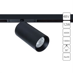 Arte Lamp A7261PL-1BK OPTIMA Трековый магнитный светильник LED A7261PL-1BK - фото 112007