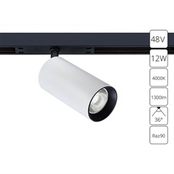 Arte Lamp A7261PL-1WH OPTIMA Магнитный трековый светильник LED A7261PL-1WH - фото 112039
