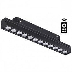 Novotech 358622 SHINO NT21 000 черный Трековый низковольтный св-к диммируемый с ДУ, со сменой цв.температуры IP20 LED 3000~6500К 12W 48V FLUM 358622 - фото 112220