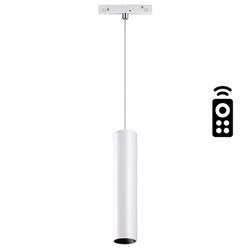 Novotech 358633 SHINO NT21 000 белый Трековый низковольтный св-к диммируемый с ДУ, со сменой цв.температуры IP20 LED 3000~6500К 12W 48V FLUM 358633 - фото 112326