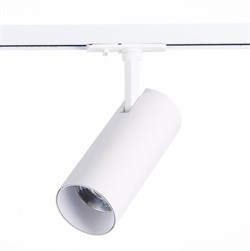 ST Luce ST350.546.15.36 Трековый светодиодный светильник Мат. белый LED 1*15W 4000K 1 350Lm Ra≥90 36° IP20 L158xW65xH193 100-240V ST350.546.15.36 - фото 112549