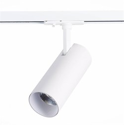 ST Luce ST350.546.20.36 Трековый светодиодный светильник Мат. белый LED 1*20W 4000K 1 800Lm Ra≥90 36° IP20 L158xW65xH193 100-240V ST350.546.20.36 - фото 112572